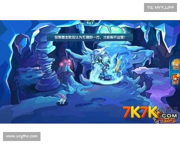 如何在战斗中击败阿克希亚:终极技巧与策略解析 如何在战斗中击败阿克希亚:终极技巧与策略解析