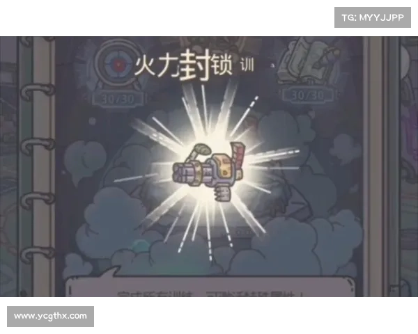 最强蜗牛角色战力提升全攻略从装备到技能一网打尽