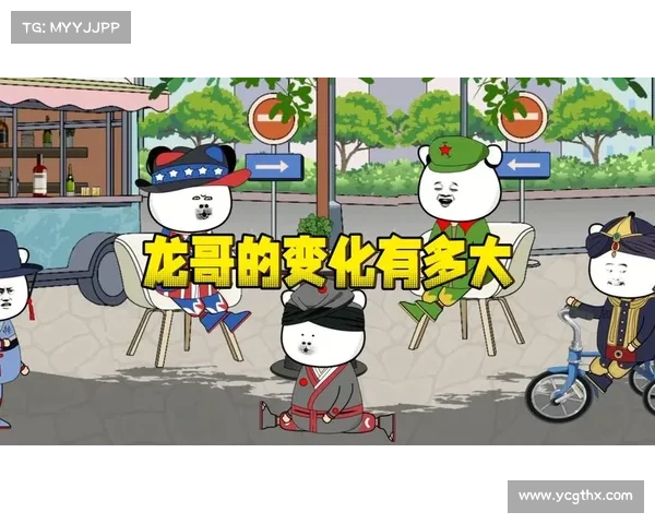 深度探索龙哥游戏库全面攻略带你畅享极致游戏体验 深度探索龙哥游戏库全面攻略带你畅享极致游戏体验