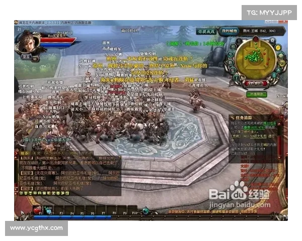 如何快速获取御龙在天紫装及提升装备的技巧与攻略 如何快速获取御龙在天紫装及提升装备的技巧与攻略