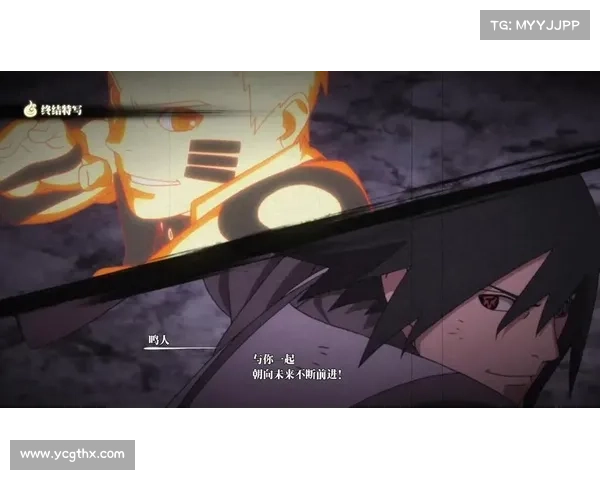 火影忍者羁绊6.0:绝情与情义的决战 火影忍者羁绊6.0:绝情与情义的决战