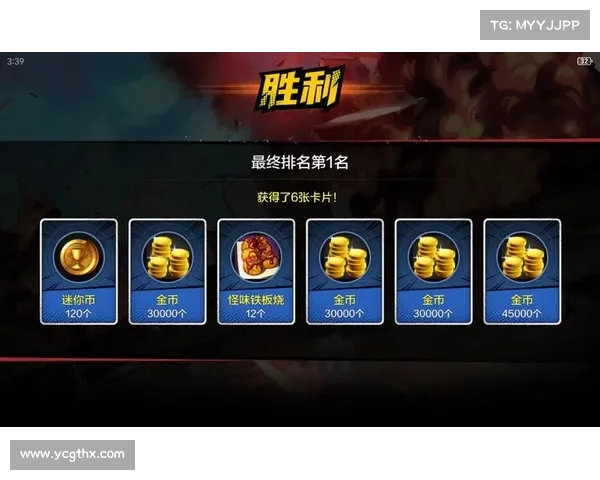 DNF疲劳值管理技巧全面解析助你提升游戏体验与效率