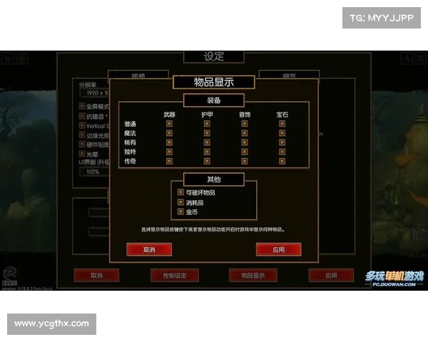 《火炬之光2战士职业加点指南及最佳搭配策略》 《火炬之光2战士职业加点指南及最佳搭配策略》