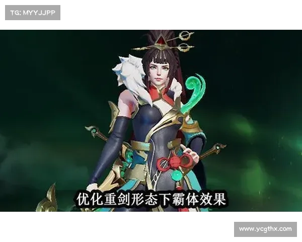 重剑属性点加点策略解析提升战力的关键要素与技巧 重剑属性点加点策略解析提升战力的关键要素与技巧