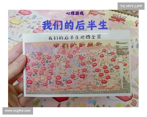 六种心理战术在黑暗游戏中的巧妙运用与策略分析