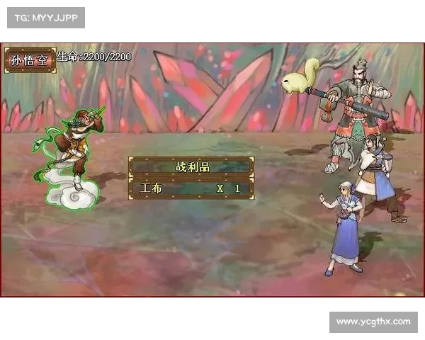 揭开轩辕剑3外传天之痕隐藏物品的神秘面纱探索与解锁全攻略