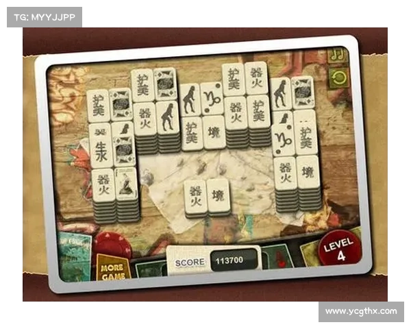 麻将连连看必备的五大游戏技巧快速提升游戏水平的实用指南 麻将连连看必备的五大游戏技巧快速提升游戏水平的实用指南