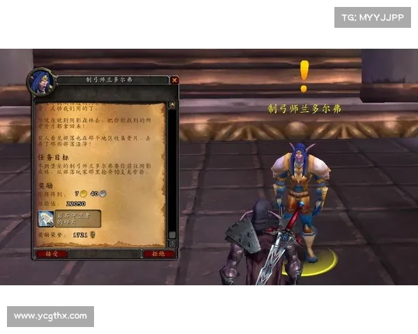 冬拥湖军需官的传奇抗战生涯与隐秘奉献精神探索 冬拥湖军需官的传奇抗战生涯与隐秘奉献精神探索