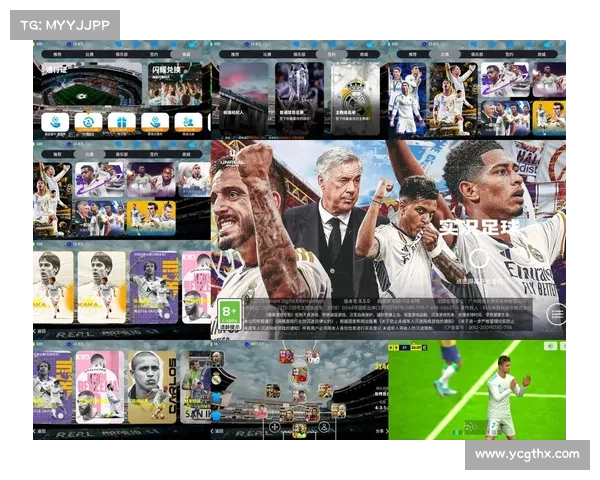 实况足球2013汉化补丁详细安装步骤及常见问题解决方法