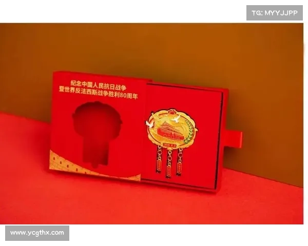 探秘闪耀红色徽章的挑战与奖励 迈向冒险旅程的新高峰