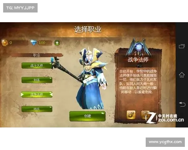 地牢猎手4内购无效问题解决方案六大对策助你畅玩游戏 地牢猎手4内购无效问题解决方案六大对策助你畅玩游戏