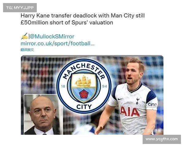 凯恩成功入选国家队的全流程解析与关键步骤详解